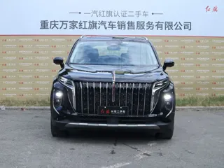 Hongqi HS7 2024 купить из Китая, цена 4 462 000 ₽ — Suifenhe Auto