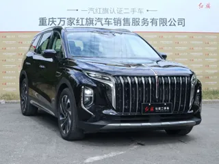 Hongqi HS7 2024 купить из Китая, цена 4 462 000 ₽ — Suifenhe Auto