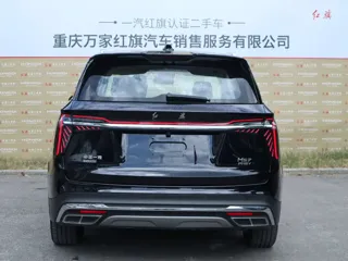 Hongqi HS7 2024 купить из Китая, цена 4 462 000 ₽ — Suifenhe Auto