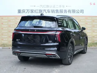 Hongqi HS7 2024 купить из Китая, цена 4 462 000 ₽ — Suifenhe Auto