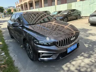 Geely Xingrui 2025 купить из Китая, цена 2 708 000 ₽ — Suifenhe Auto