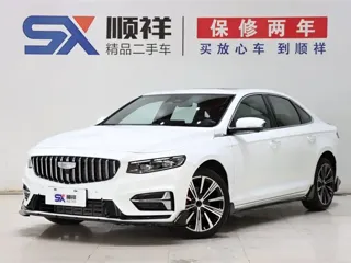 Geely Xingrui 2025 купить из Китая, цена 3 243 000 ₽ — Suifenhe Auto