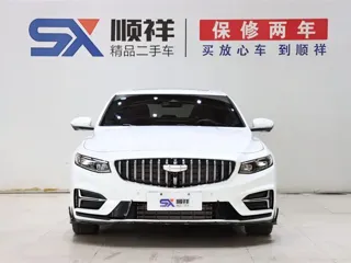 Geely Xingrui 2025 купить из Китая, цена 3 243 000 ₽ — Suifenhe Auto