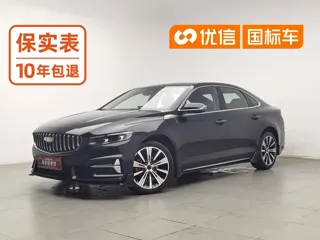Geely Xingrui 2025 купить из Китая, цена 2 650 000 ₽ — Suifenhe Auto