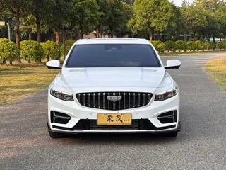 Geely Xingrui 2025 купить из Китая, цена 2 792 000 ₽ — Suifenhe Auto