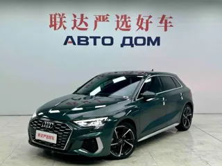 Audi A3 2024 купить из Китая, цена 2 896 000 ₽ — Suifenhe Auto