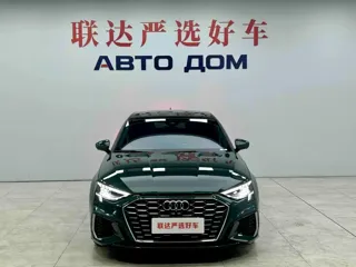 Audi A3 2024 купить из Китая, цена 2 896 000 ₽ — Suifenhe Auto