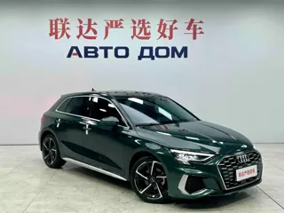 Audi A3 2024 купить из Китая, цена 2 896 000 ₽ — Suifenhe Auto
