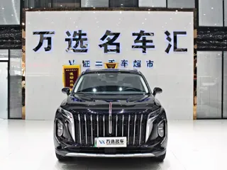 Hongqi HS7 2025 купить из Китая, цена 4 341 000 ₽ — Suifenhe Auto