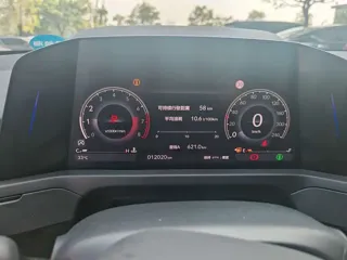 Honda Accord 2025 купить из Китая, цена 3 924 000 ₽ — Suifenhe Auto