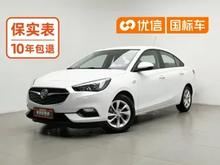 Buick Excelle 2023 купить из Китая, цена 895 000 ₽ — Suifenhe Auto