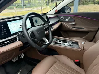 Chery Arrizo 8 2024 купить из Китая, цена 2 910 000 ₽ — Suifenhe Auto