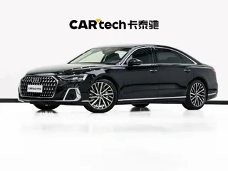 Audi A8 2026 купить из Китая, цена 15 909 000 ₽ — Suifenhe Auto