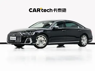 Audi A8 2025 купить из Китая, цена 19 459 000 ₽ — Suifenhe Auto