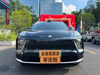 Hyper HL 2025 купить из Китая, цена 6 893 000 ₽ — Suifenhe Auto