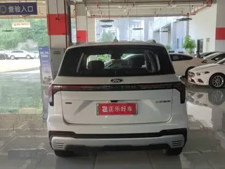 Ford Equator NEV 2026 купить из Китая, цена 3 493 000 ₽ — Suifenhe Auto