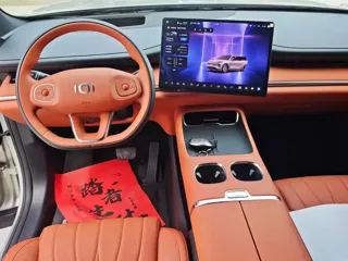 Changan Q07 2025 купить из Китая, цена 3 222 000 ₽ — Suifenhe Auto