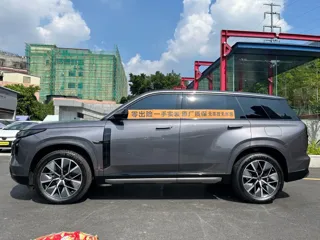 GAC S7 2026 купить из Китая, цена 4 619 000 ₽ — Suifenhe Auto