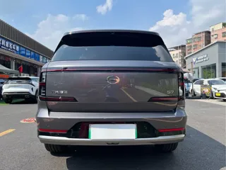 GAC S7 2026 купить из Китая, цена 4 619 000 ₽ — Suifenhe Auto