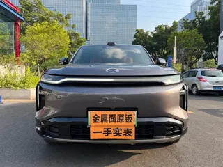 GAC S7 2025 купить из Китая, цена 4 425 000 ₽ — Suifenhe Auto