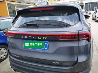 Jetour X70 Plus 2026 купить из Китая, цена 1 997 000 ₽ — Suifenhe Auto
