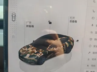 Фото 14