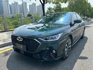 Chery Arrizo 8 Pro 2025 купить из Китая, цена 3 606 000 ₽ — Suifenhe Auto