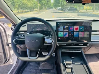 Chery Arrizo 8 Pro 2026 купить из Китая, цена 3 234 000 ₽ — Suifenhe Auto