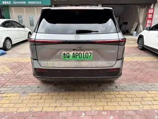 Toyota bZ3X 2026 купить из Китая, цена 3 696 000 ₽ — Suifenhe Auto