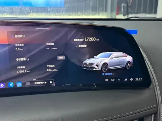Cadillac CT5 2025 купить из Китая, цена 5 501 000 ₽ — Suifenhe Auto