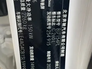 Фото 9