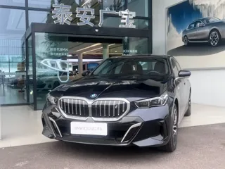 BMW i5 2025 купить из Китая, цена 5 959 000 ₽ — Suifenhe Auto