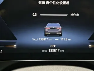 BMW i5 2024 купить из Китая, цена 4 667 000 ₽ — Suifenhe Auto