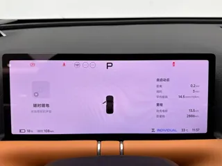 Фото 14