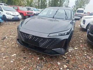 Changan PHEV 2026 купить из Китая, цена 2 800 000 ₽ — Suifenhe Auto