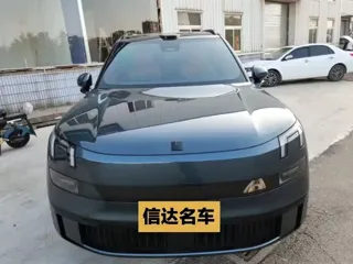 Lynk & Co 900 2025 купить из Китая, цена 7 857 000 ₽ — Suifenhe Auto