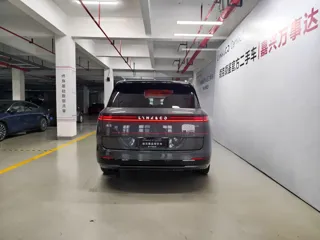 Lynk & Co 900 2025 купить из Китая, цена 8 070 000 ₽ — Suifenhe Auto