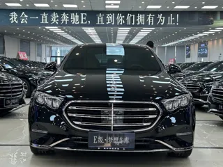 Mercedes-Benz E-Class 2025 купить из Китая, цена 8 895 000 ₽ — Suifenhe Auto