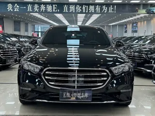 Mercedes-Benz E-Class 2025 купить из Китая, цена 8 837 000 ₽ — Suifenhe Auto