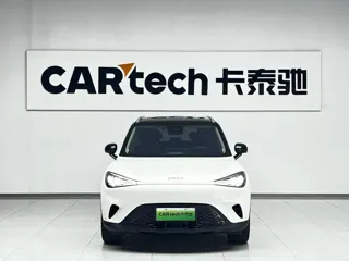 smart Smart #1 2025 купить из Китая, цена 3 620 000 ₽ — Suifenhe Auto