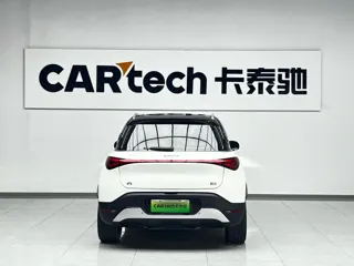 smart Smart #1 2025 купить из Китая, цена 3 620 000 ₽ — Suifenhe Auto