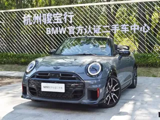 MINI John Cooper Works 2025 купить из Китая, цена 7 615 000 ₽ — Suifenhe Auto