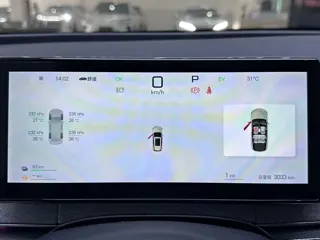 BYD Seal 06 DM-i Wagon 2025 купить из Китая, цена 3 280 000 ₽ — Suifenhe Auto
