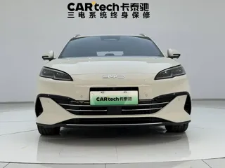 BYD Seal 06 DM-i Wagon 2026 купить из Китая, цена 3 300 000 ₽ — Suifenhe Auto