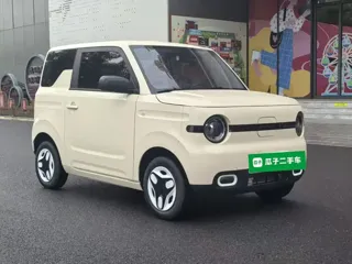 Galaxy Panda 2025 купить из Китая, цена 1 020 000 ₽ — Suifenhe Auto