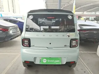 Galaxy Panda 2025 купить из Китая, цена 1 003 000 ₽ — Suifenhe Auto