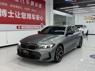 BMW 3-Series 2025 купить из Китая, цена 5 671 000 ₽ — Suifenhe Auto
