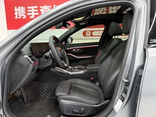 BMW 3-Series 2025 купить из Китая, цена 5 671 000 ₽ — Suifenhe Auto