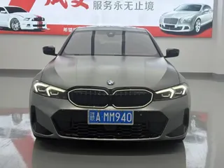 BMW 3-Series 2025 купить из Китая, цена 4 952 000 ₽ — Suifenhe Auto