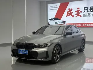BMW 3-Series 2025 купить из Китая, цена 4 952 000 ₽ — Suifenhe Auto